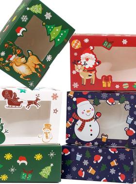 12pcs Christmas Cookie Box Kraft Paper Candy Gift Boxes Bags
