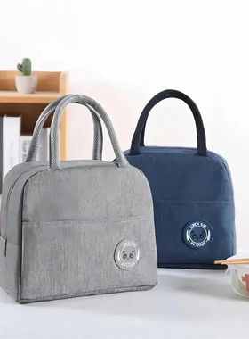 Insulated Lunch Bag Insulation Bento Pack Aluminum Foil Rice