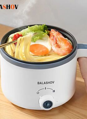Mini Electric Rice Cooker Single Double Layer Intelligent Au