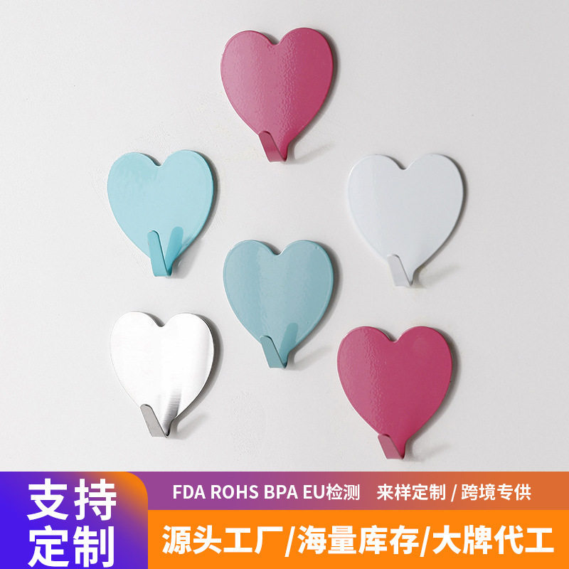 Stainless Steel Hook Heart Shape Adhesive Hook Room Decorati