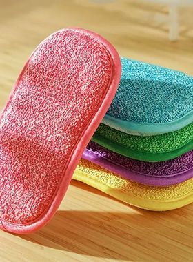 5/10PCS Scrub Sponges for Dishes Non-Scratch Microfiber Spon