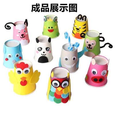 Dolls Eye For Toys Googly Eyes Used For Doll Accessories DI