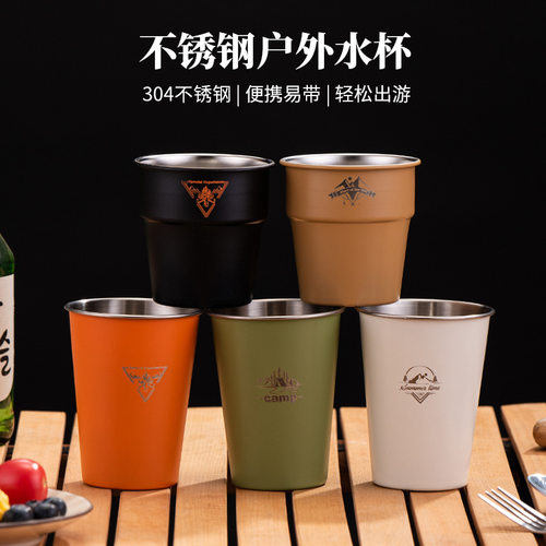 Single-layerCoffee304Stainl