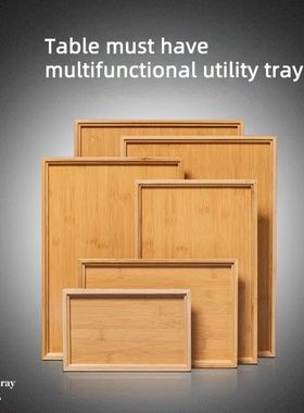 Wooden Tray High-value Rectangular Solid Wood Tea Fruit Snac