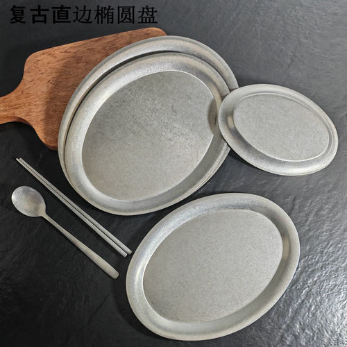 Oval Disc Stainless Steel Egg-shaped Dish Barbecue Dish Spag
