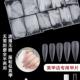 Acry French Artificial 500pcs Nail Nails Half Tips False Art