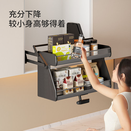 洛班尼升降机吊柜橱柜下拉式拉篮碗篮调味拉篮厨房拉篮双层