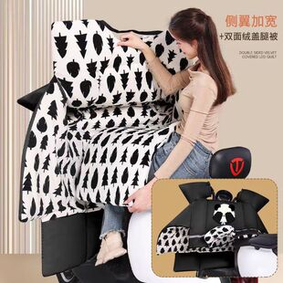 电动车挡风被冬季加绒加厚防水防雨电瓶摩托车保暖加大厚四季通用