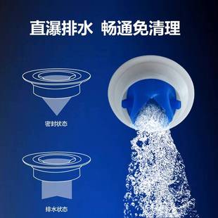 防臭地漏芯超短3cm下水道硅胶超短芯地漏宝地漏深度防臭芯超小款