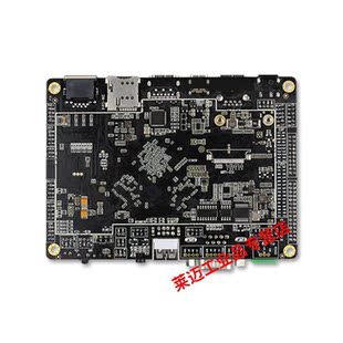 AIO-3399C六核AI开发板NPU人工智能边缘计算AndroidLinux开源单机