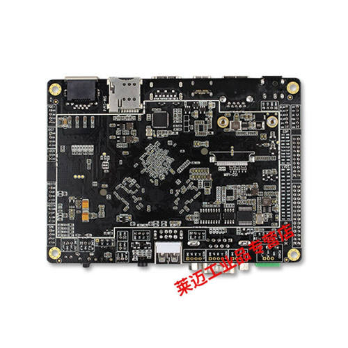 AIO-3399C六核AI开发板NPU人工智能边缘计算AndroidLinux开源单机