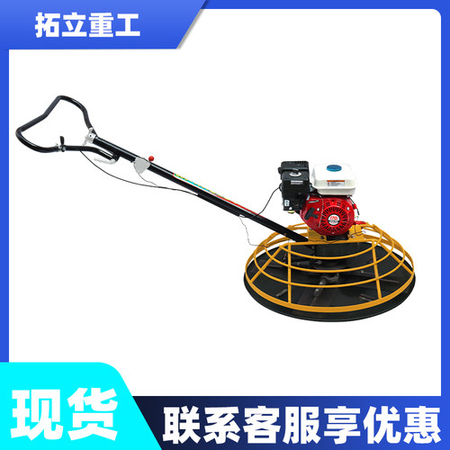 2000工友实力推荐商家