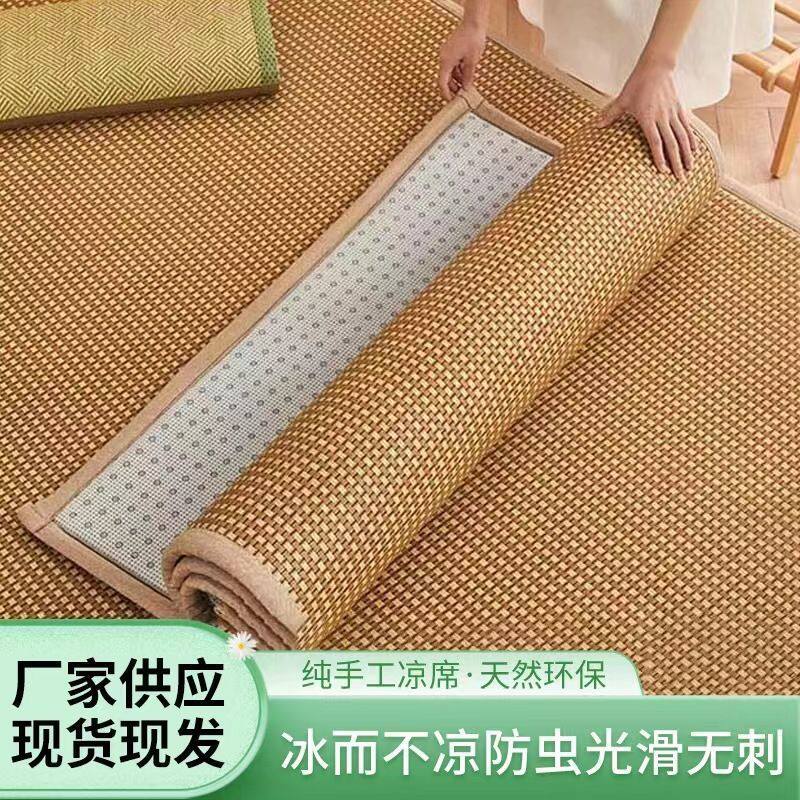 加厚日式凉席床垫榻榻米地垫藤席客厅卧室地毯坐垫宝宝婴儿爬行垫