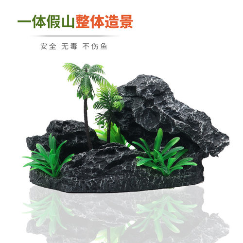 鱼缸仿真假山造景装饰石头布景套餐水族箱整体树脂摆件躲避洞配件