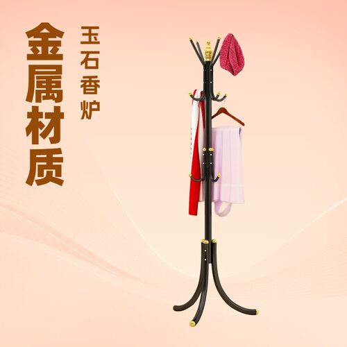 衣架简易加粗铁艺热卖欧式组装落地式简约衣帽架