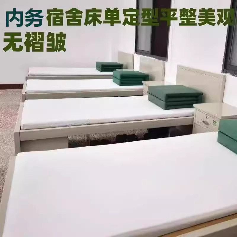 制式硬羊毛毡床垫铺床单撑平防皱内务毛毡床垫白色褥子军旅