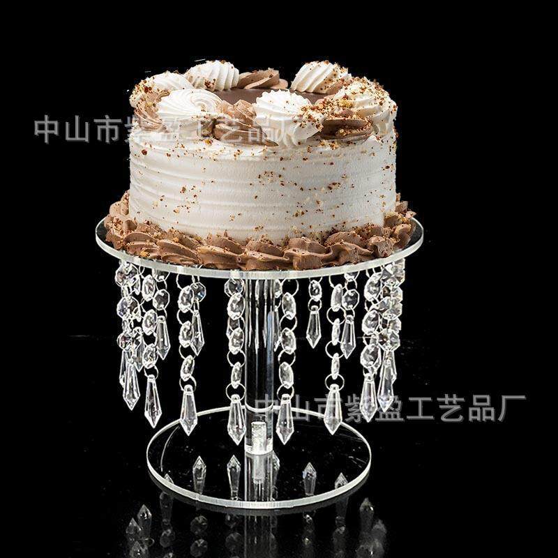 北婚庆透明亚克力糕点架蛋糕甜品台生日宴会橱窗装饰摆件展示