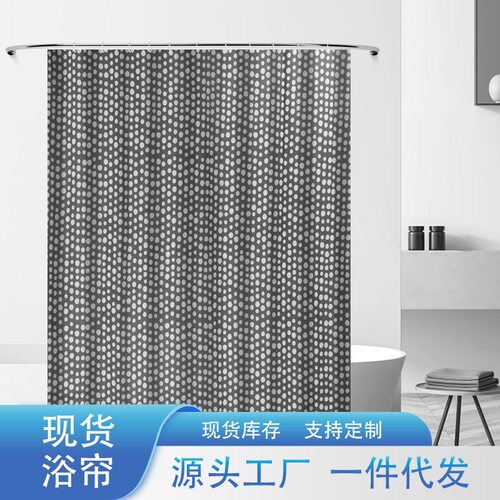 简约涤纶春亚纺印花卫生间浴室浴帘浴帐隔断免打孔送挂钩