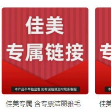 床上用品四件套磨毛被套纯水洗棉全床单被罩大学生宿舍三件套被单