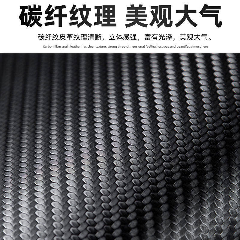 车门防踢垫适用别克昂科威S汽车防踢垫门槛条汽防刮保护贴防护垫