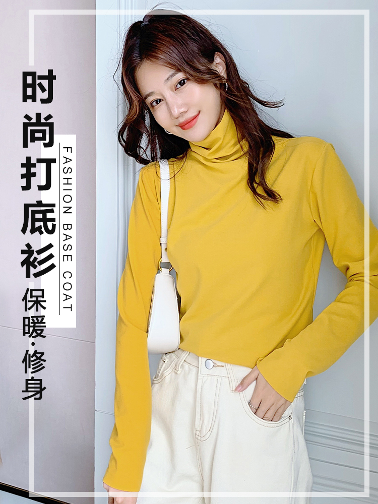 ozok韩货马卡龙舒服绒宽松长袖T恤二代阳离子时尚百搭高领打底衫