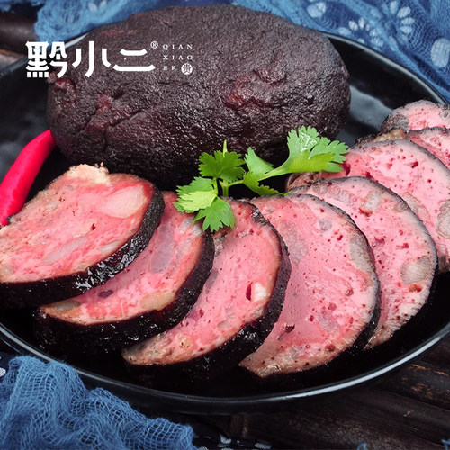 黔小二贵州特色血豆腐猪血丸子烟熏腊味特产猪血粑腊香血豆腐160g