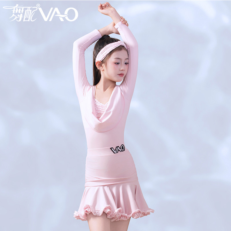 舞配2026女童拉丁舞服秋冬新款