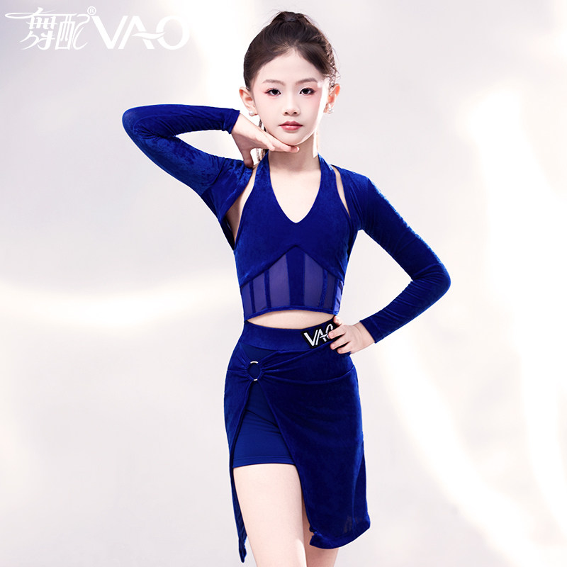 舞配女童拉丁舞修身表演服三件套