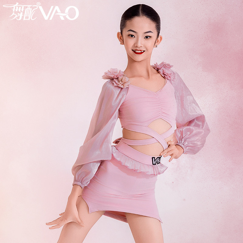 舞配女童拉丁舞服新款长袖粉色