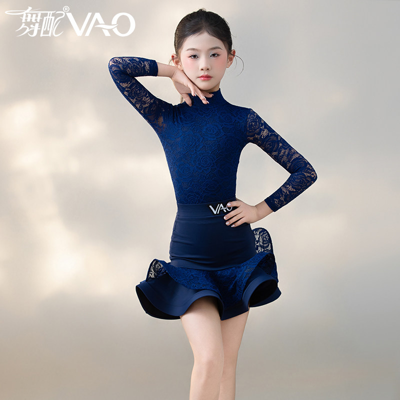 舞配女童拉丁蕾丝鱼骨练功套装