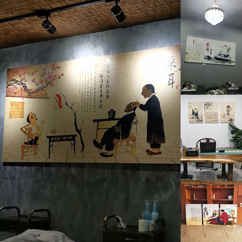 采耳店装饰图宣传画修脚文化养生馆美容院背景墙面过道现代壁挂画