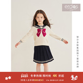 erdosKIDS 鄂尔多斯童装 女童羊绒条纹百褶半身裙