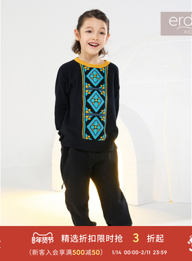 erdosKIDS 男童中国结拉链国风时尚休闲长裤鄂尔多斯童装