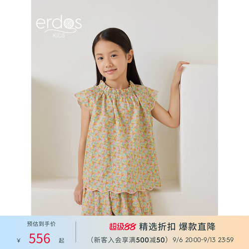 erdosKIDS 鄂尔多斯儿童T恤上衣春夏纯棉碎花无袖田园风女童上衣