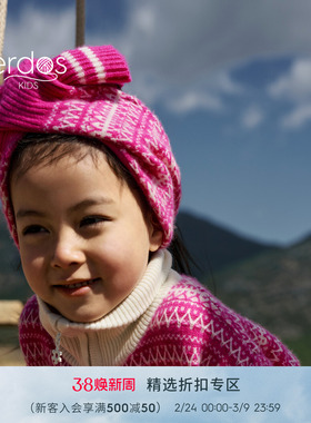 erdosKIDS 鄂尔多斯童装秋冬女童纯羊绒保暖帽子围巾手套