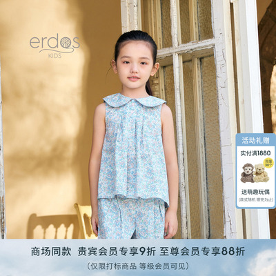 Liberty塔纳棉娃娃领儿童衬衫