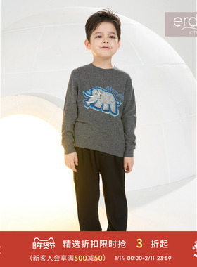 erdosKIDS 儿童帅气休闲百搭运动直筒裤鄂尔多斯童装