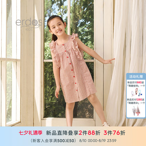 鄂尔多斯女童纯棉泡泡纱连衣裙