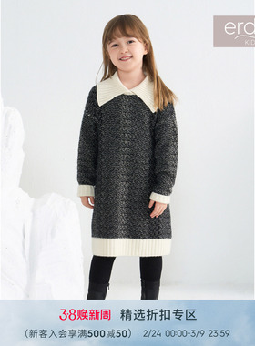 erdosKIDS 鄂尔多斯童装女童公主可爱厚翻花连衣裙