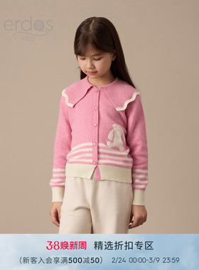 【100%山羊绒】erdosKIDS 秋冬翻领撞色甜美儿童针织衫