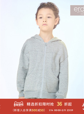 春夏纯棉舒适休闲卫衣男女中大童 erdosKIDS鄂尔多斯童装