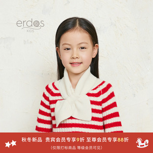 弹力儿童保暖围巾 erdosKIDS鄂尔多斯25秋冬新品 100%山羊绒
