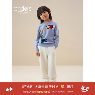 女童年秋冬加厚百搭男童休闲裤 鄂尔多斯儿童男童裤 子羊毛裤