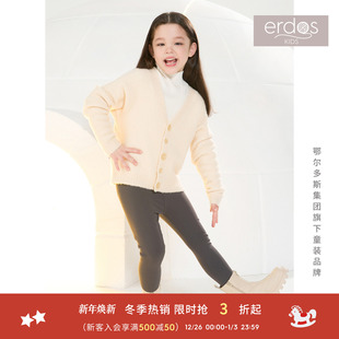 女童内里磨毛保暖弹力外穿打底裤 erdosKIDS 鄂尔多斯童装