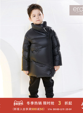 erdosKIDS 男童休闲百搭阳光收腿长裤鄂尔多斯童装