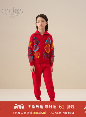 鄂尔多斯童装新年红色羊绒裤男女童休闲裤秋冬新品纯绒松紧腰