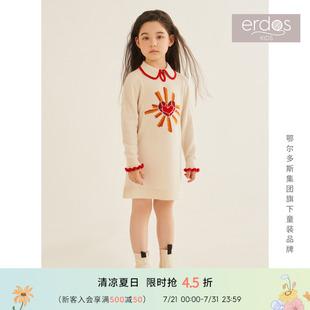 心形提花女童公主甜美连衣裙 鄂尔多斯童装