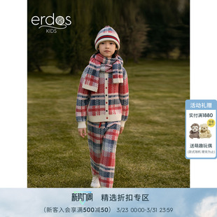 格纹直筒裤 erdosKIDS 男女童秋冬新品 儿童保暖休闲裤 鄂尔多斯童装
