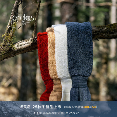 【100%山羊绒】鄂尔多斯童装25秋冬新品翻花儿童舒适柔软羊绒围巾