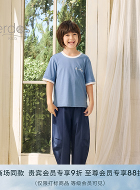 erdosKIDS 鄂尔多斯童装26春夏新品早春男童松紧腰宽松休闲长裤